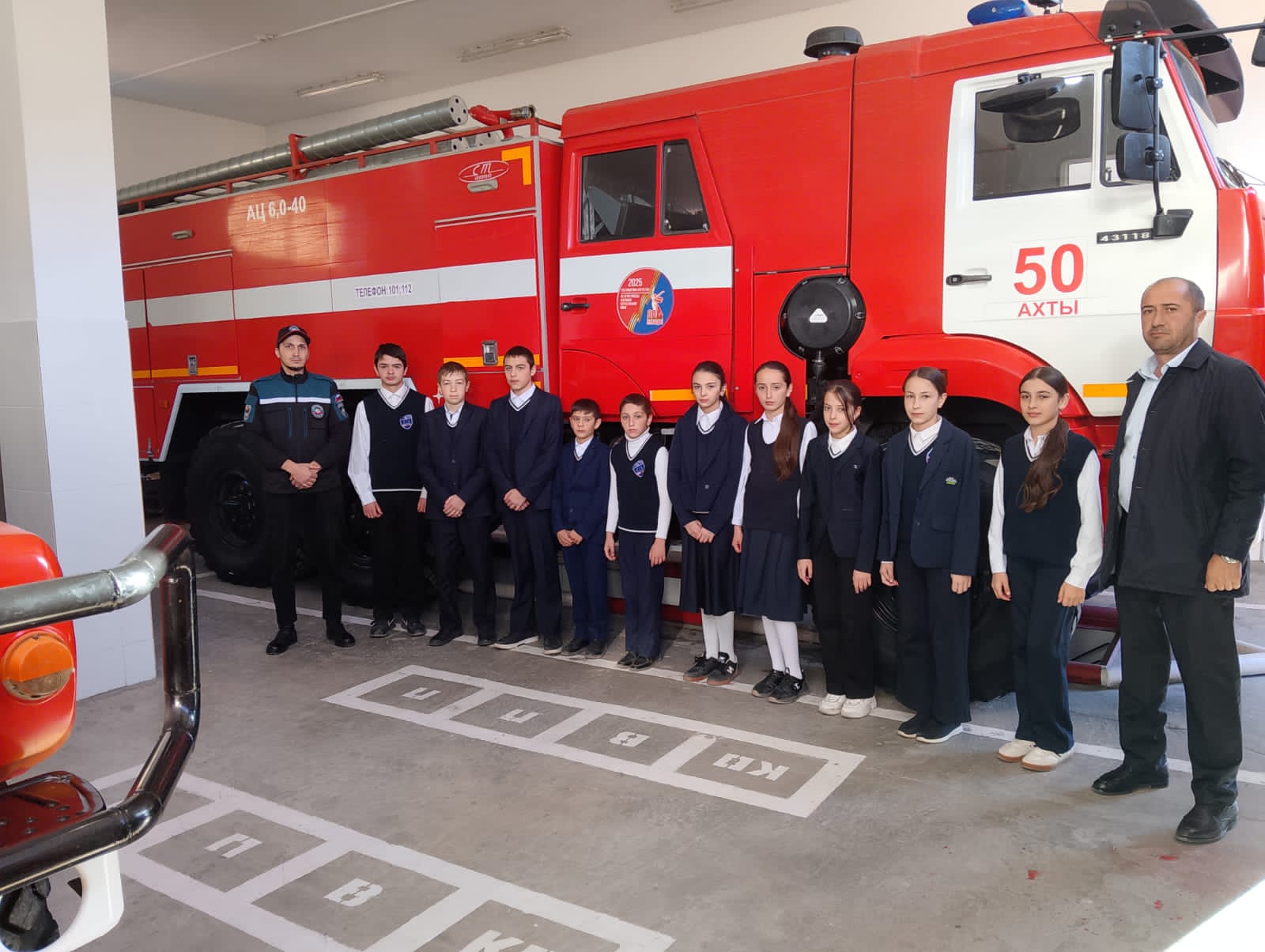 Школьники села Курукал Ахтынского района в гостях у пожарных ПЧ-50